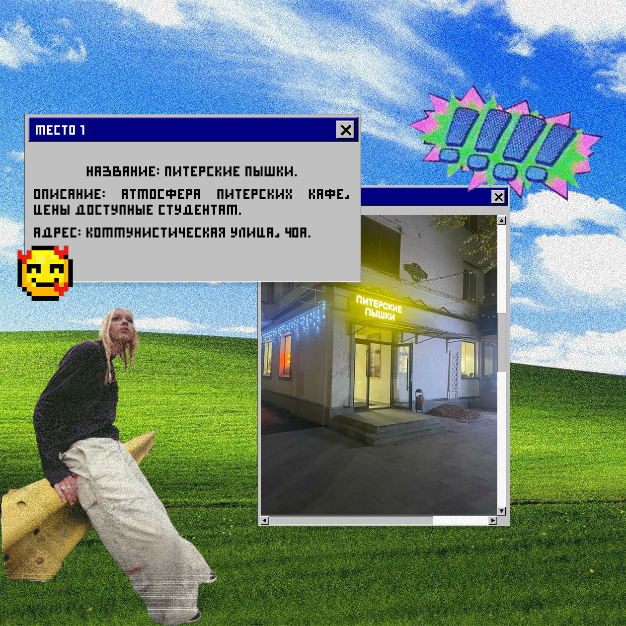 gd3